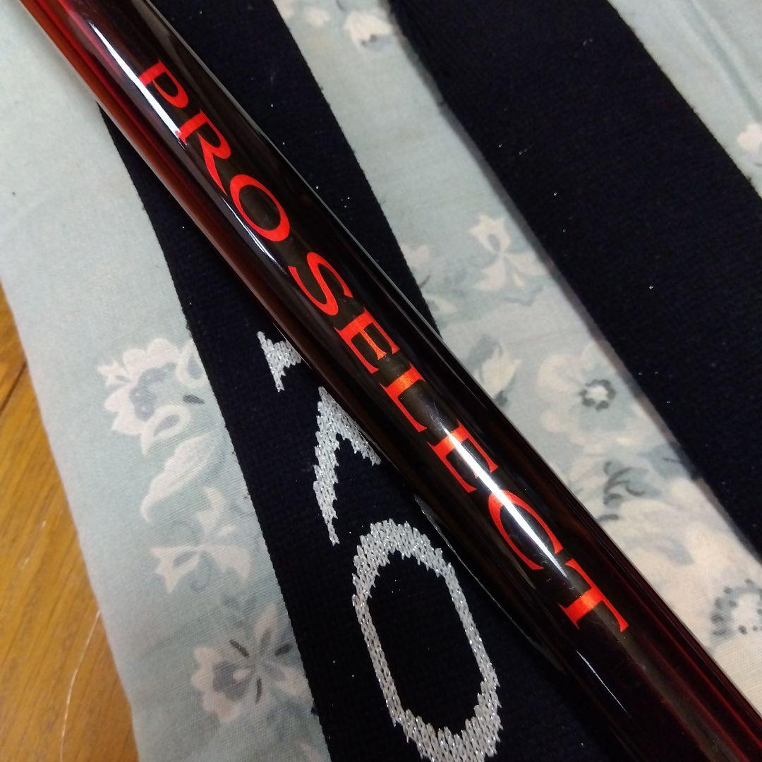 鮎竿　シマノプロセレクトVS H90NR 別売専用ソリッド穂先付き