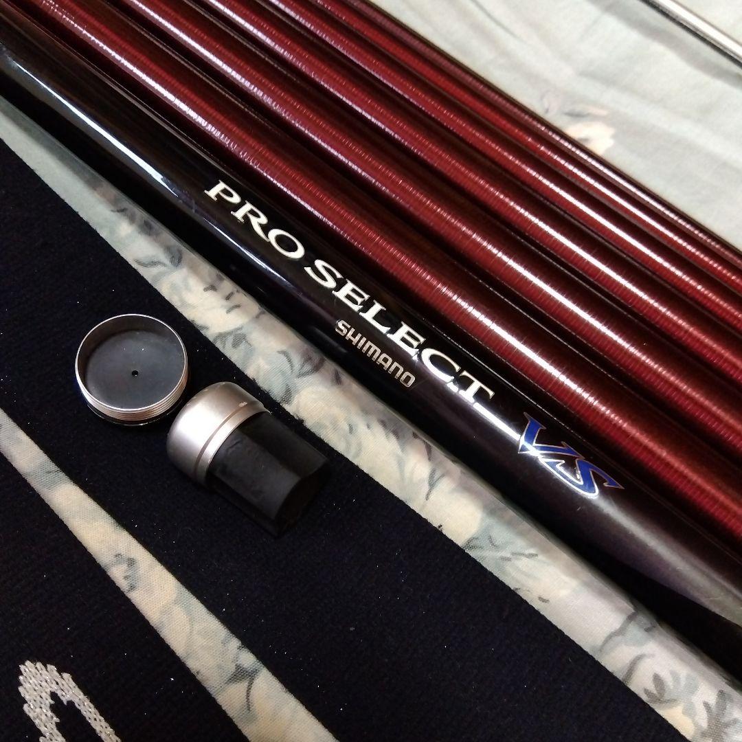 鮎竿　シマノプロセレクトVS H90NR 別売専用ソリッド穂先付き