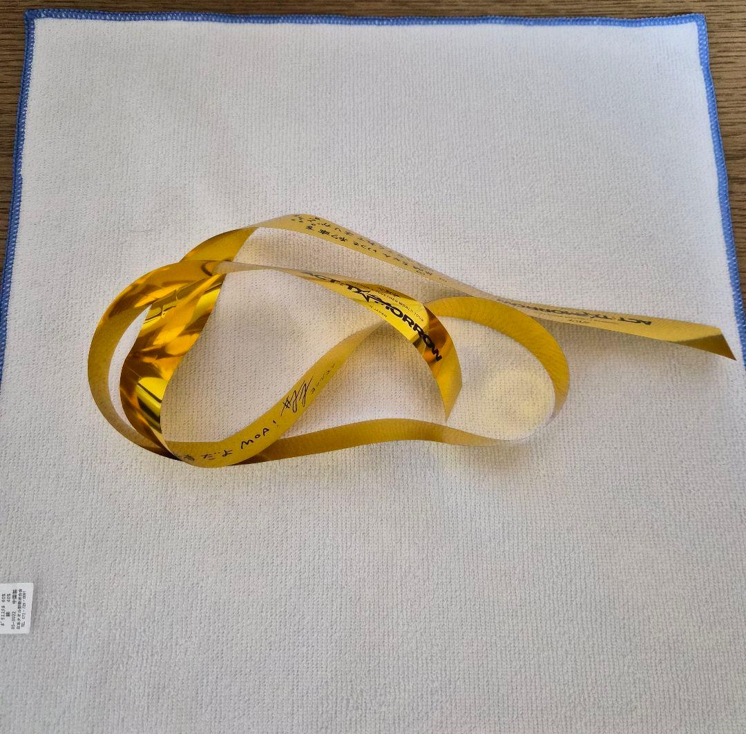 TXTプルバトゥ新幹線限定ベッドレスト タオル カバー - メルカリ