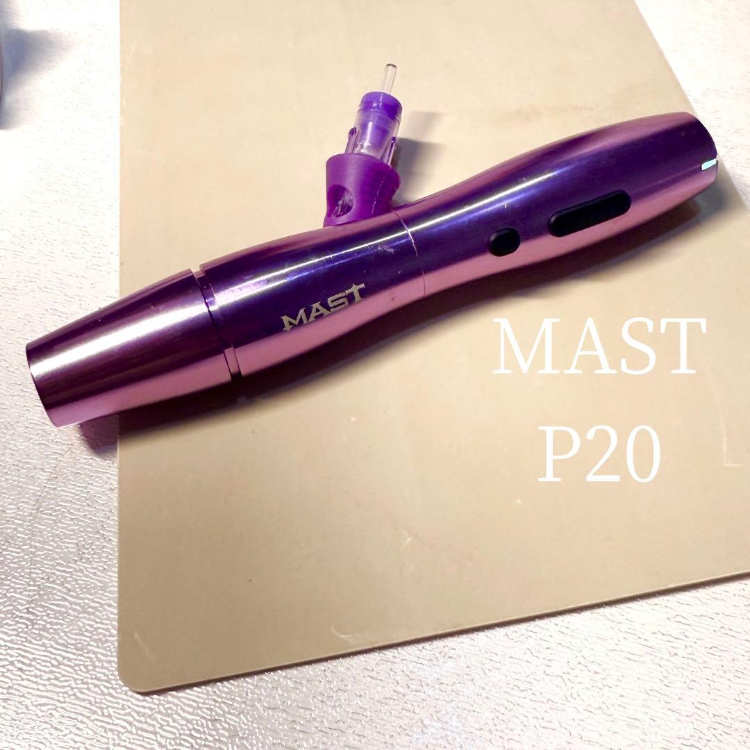 MAST アートメイクマシンの通販はau PAY マーケット - 輸入雑貨の