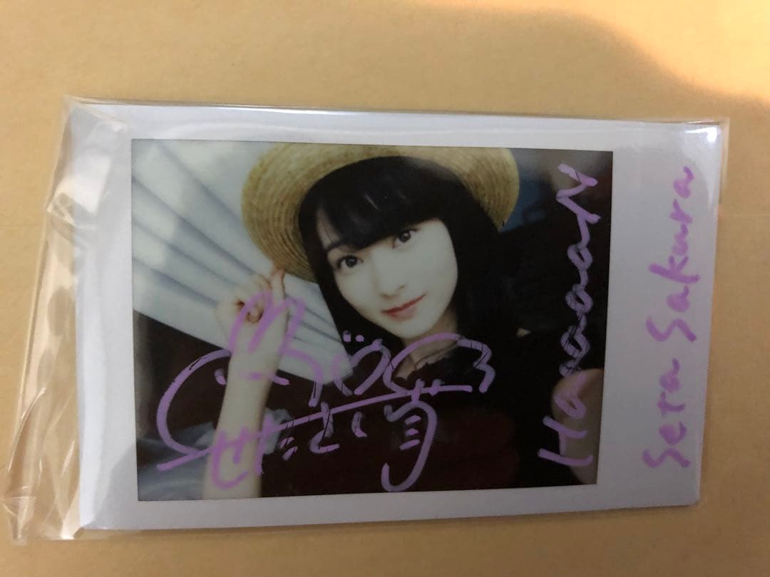 瀬田さくら 直筆サイン入りチェキ ばってん少女隊