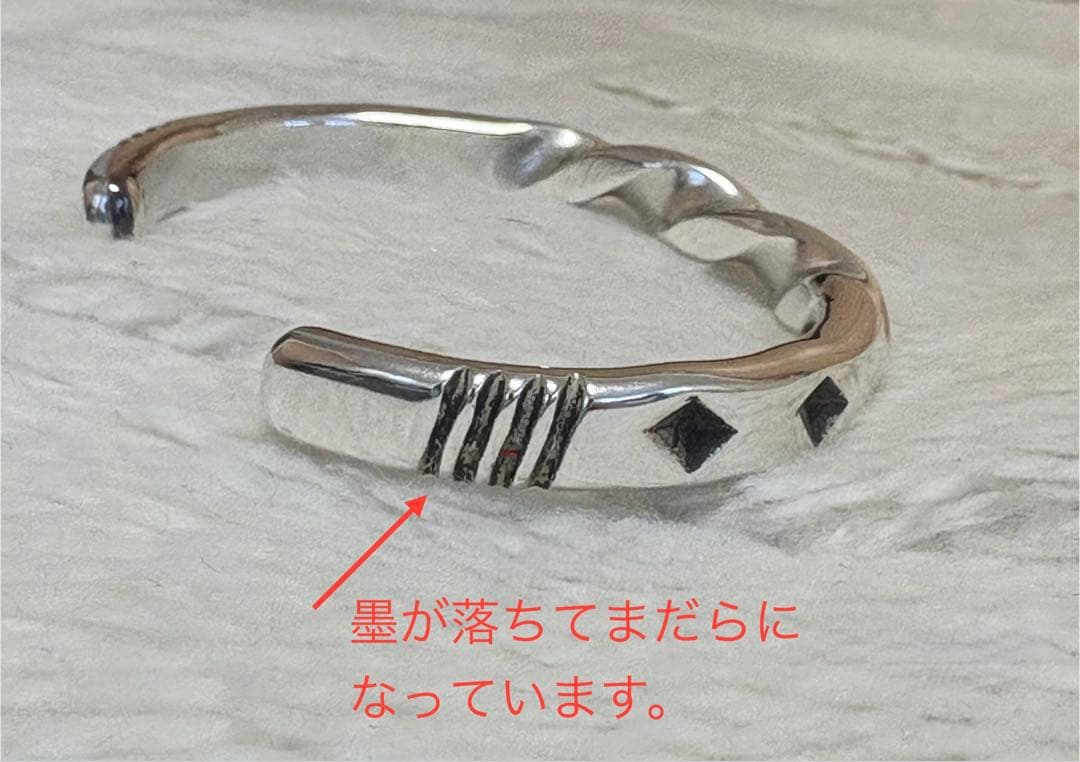 Cippy Crazy Horse シッピークレイジーホース　ツイストバングル