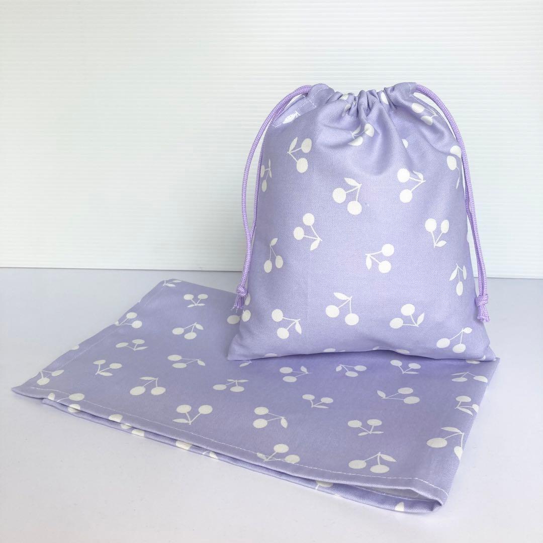 Ozzy様　確認用　いちご　さくらんぼ　ランチョンマット　給食袋　名入れ