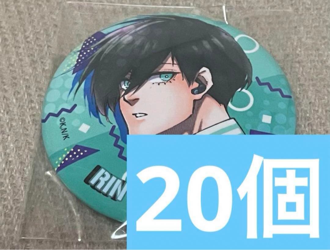 ブルーロック 糸師凛 缶バッジ 私服 カジュアル