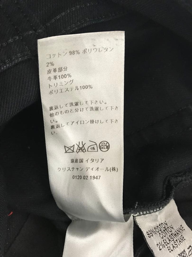 Dior Homme ディオールオム 2017 TORU KAMEI