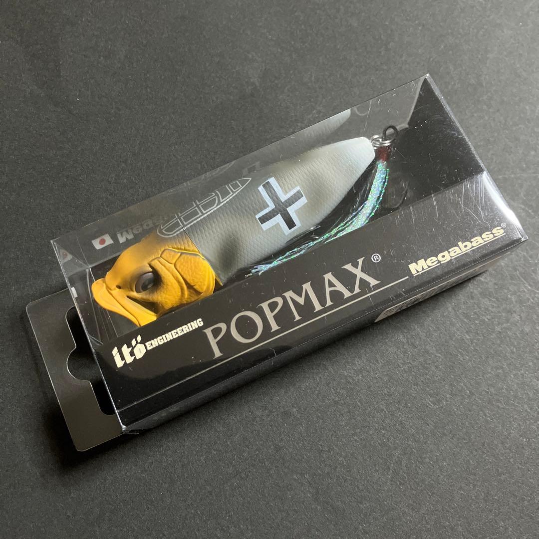 KEEP CAST 2018 POP MAX MESSERHMITT メガバス