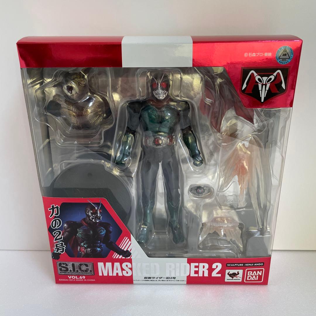 新品 s.i.c. 仮面ライダー旧2号 2号 フィギュア - メルカリ