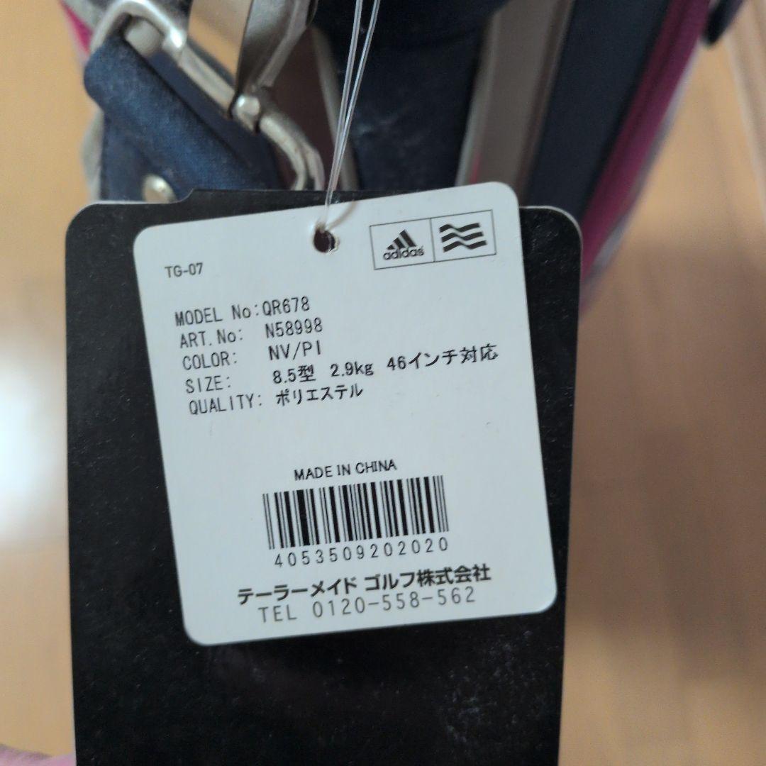 TaylorMade RocketBallz レディースクラブセット　未使用品有