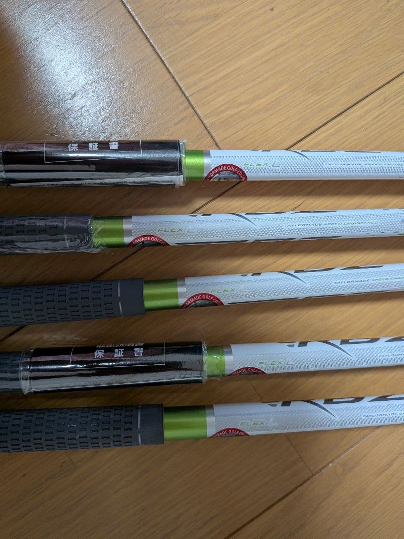 TaylorMade RocketBallz レディースクラブセット　未使用品有