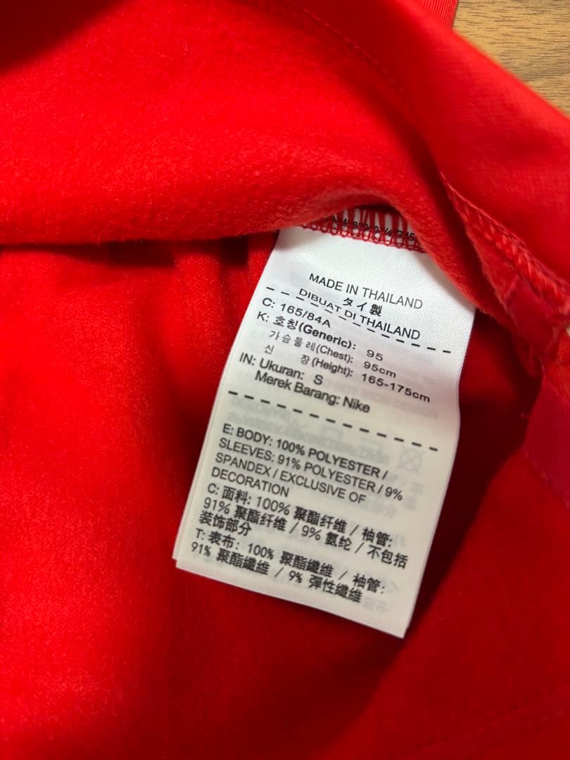 JORDAN PSG Dri-FIT スクワッド サイズS