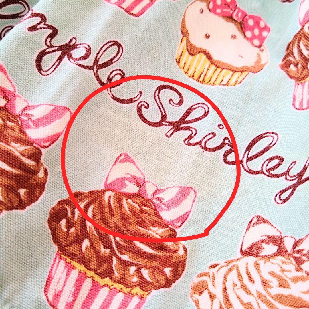 Shirley Temple ワンピース 120 リボン フリル カップケーキ - メルカリ