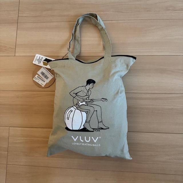 VLUVバランスボール KAPSUL M STOV ペトロ―ル