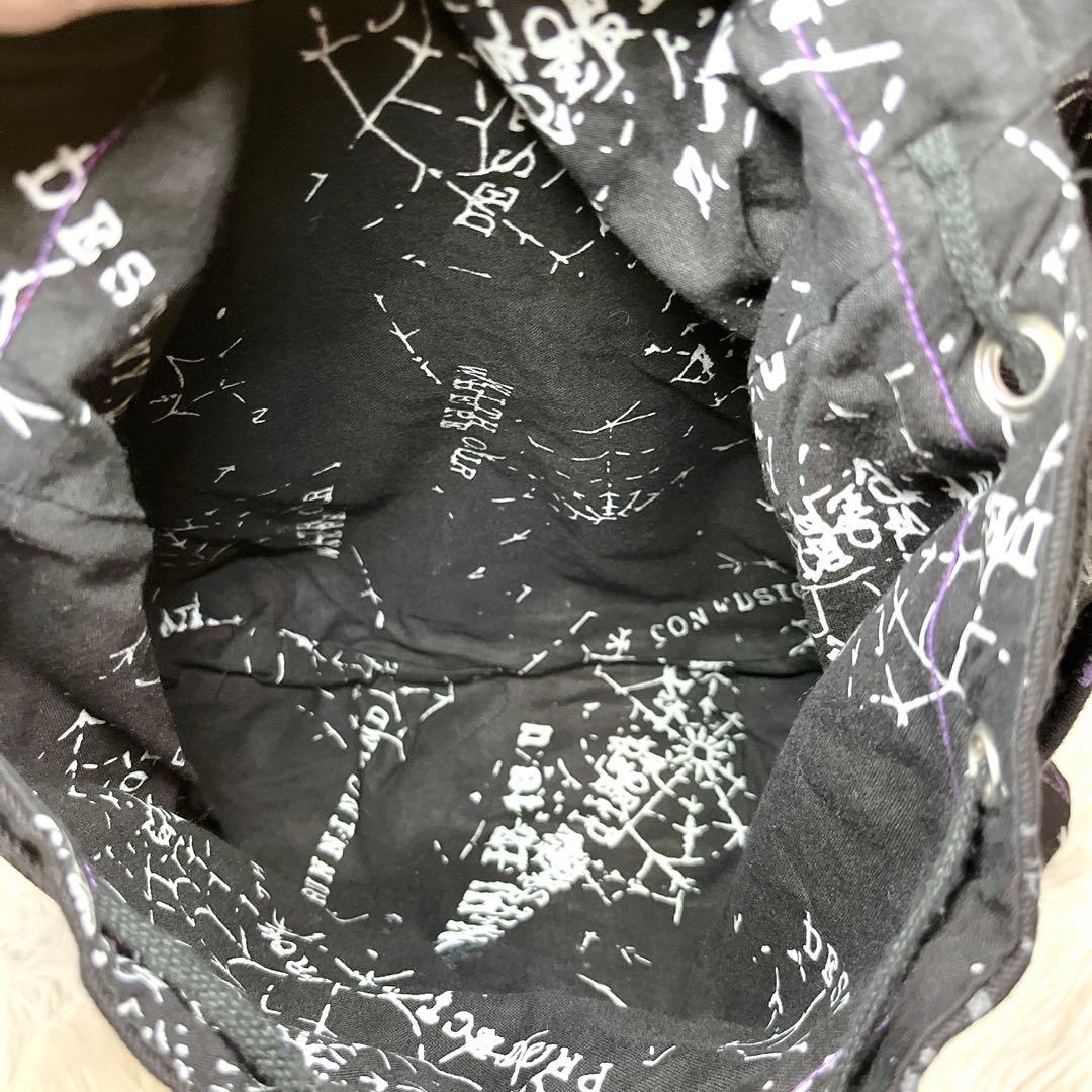 極美品 h.naoto エイチナオト うさぎリュック バックパック punk 黒