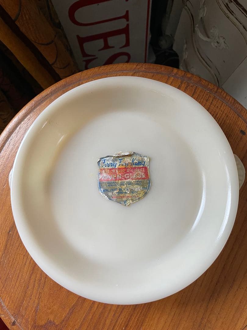 ファイヤーキング　パイ　プレート　キャセロール　アイボリー　テーブルサーバー美品