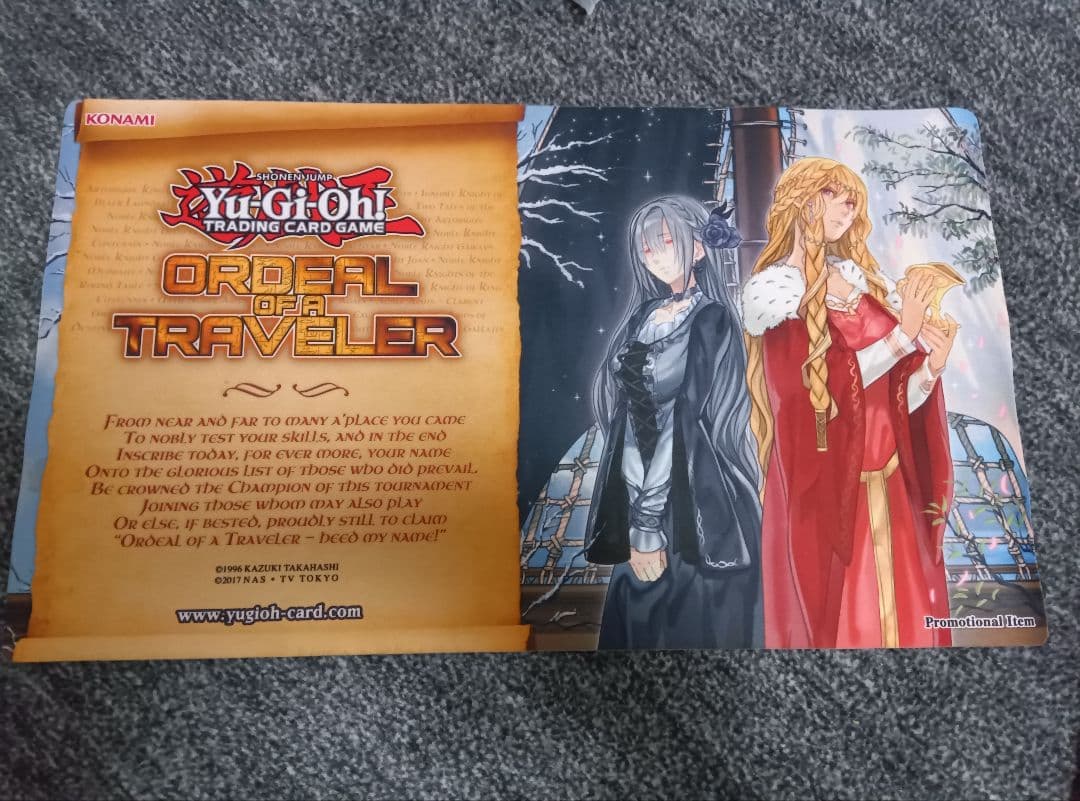 遊戯王 初期 Booster+Starter ノーマル 字レア 158枚 まとめ