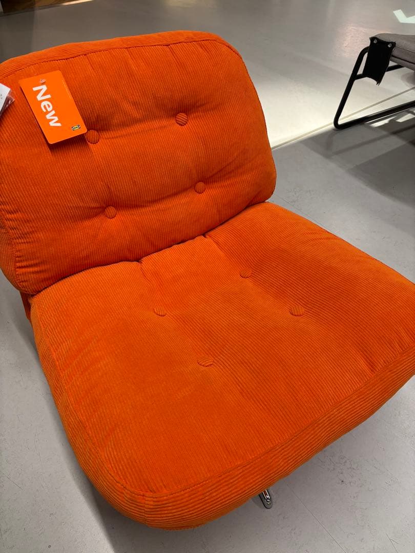 新品□未開封』】ディヴリンゲ IKEA 回転パーソナルチェア オレンジ