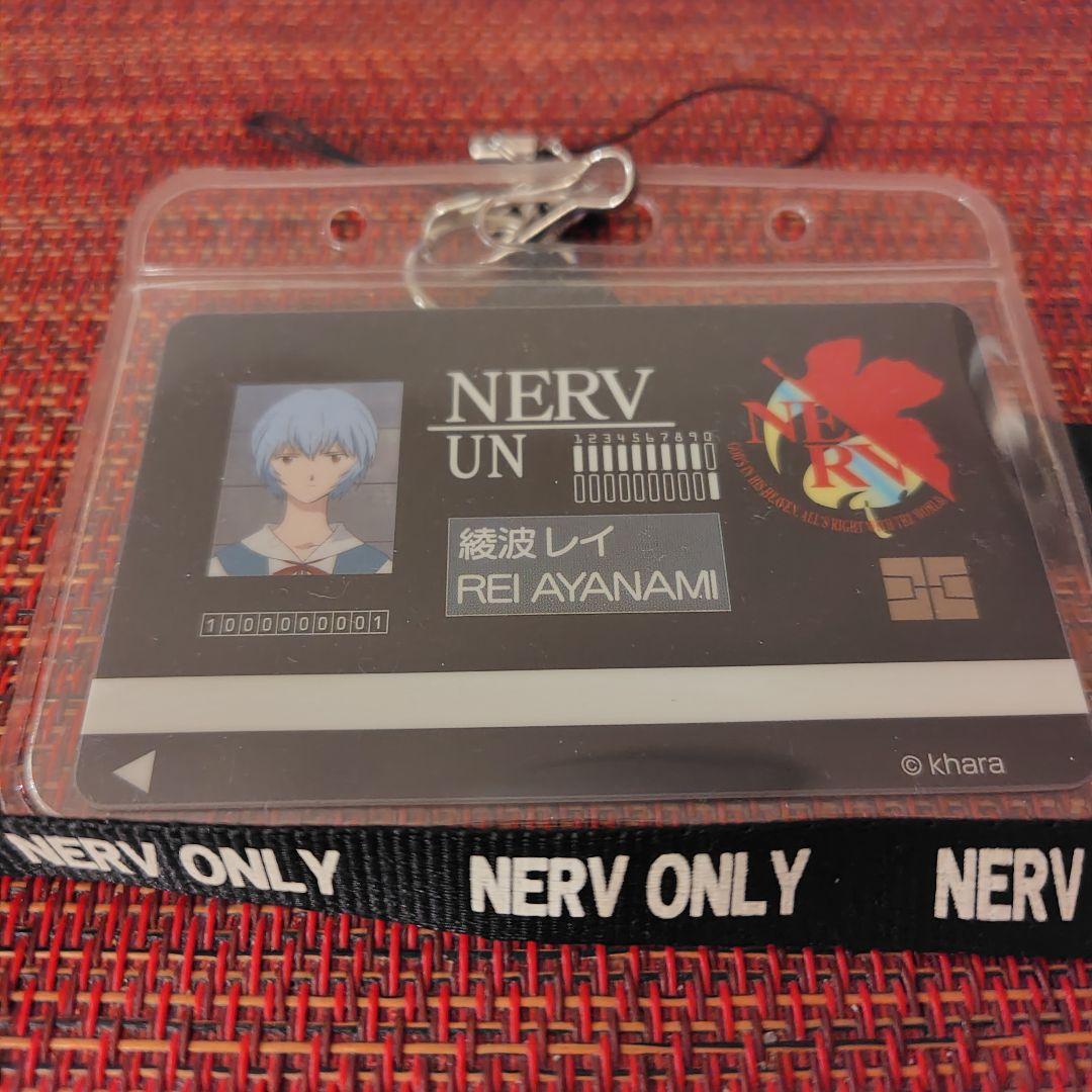 EVANGELION NERV 入館証 ネックストラップ 綾波レイ - メルカリ