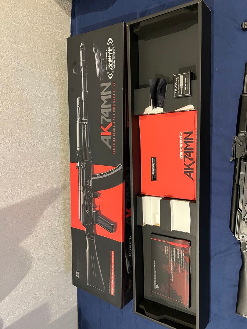 フルセット】マルイ次世代電動ガンAK74MN、サイドレール、スリング