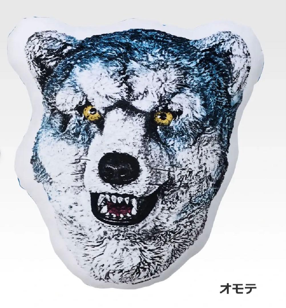 マンウィズアミッション 一番くじ D賞 フェイスクッション カミカゼ