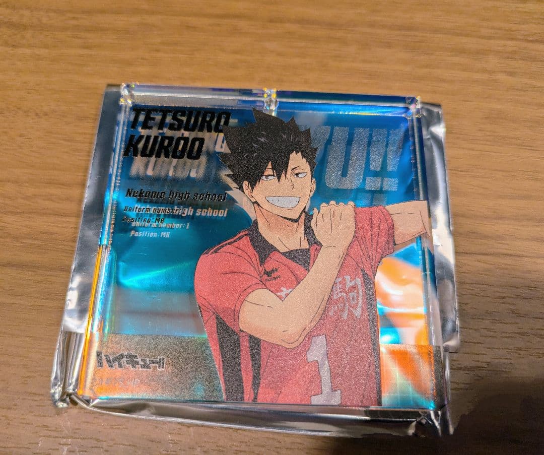 ハイキュー ジャンプフェスタ おみくじ 黒尾鉄朗 オーロラブロッキー