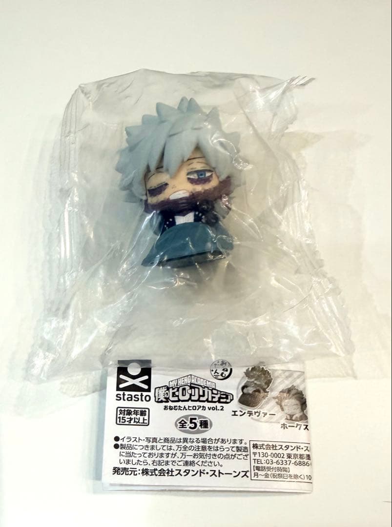 友斗様 リクエスト 3点 まとめ商品 - メルカリ