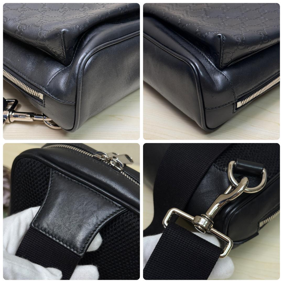 グッチ グッチシマ GG柄 ボディバッグ クロスボディバッグ レザー