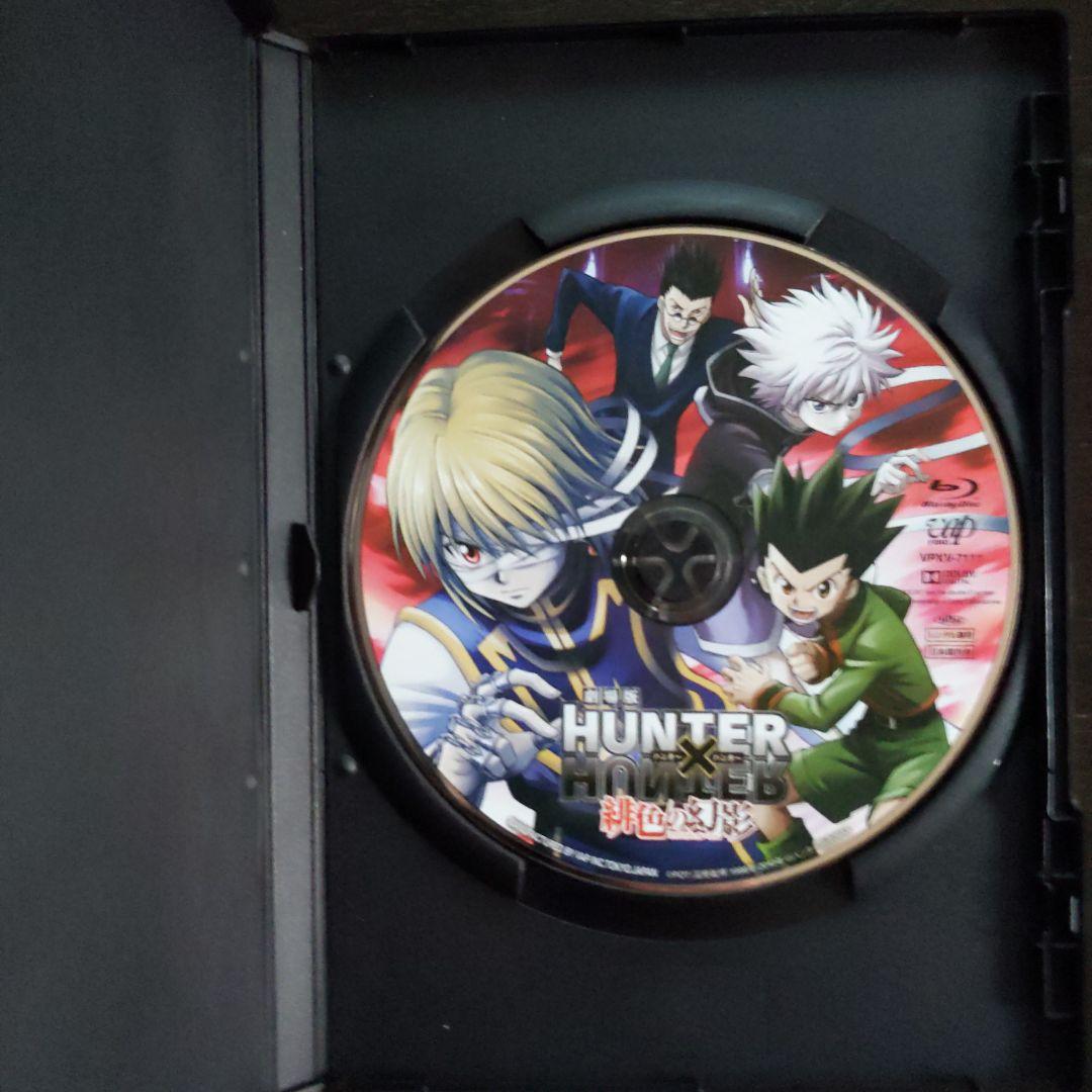 HUNTER×HUNTER 天空闘技場編 ・幻影旅団編・G・I編・緋色の幻影