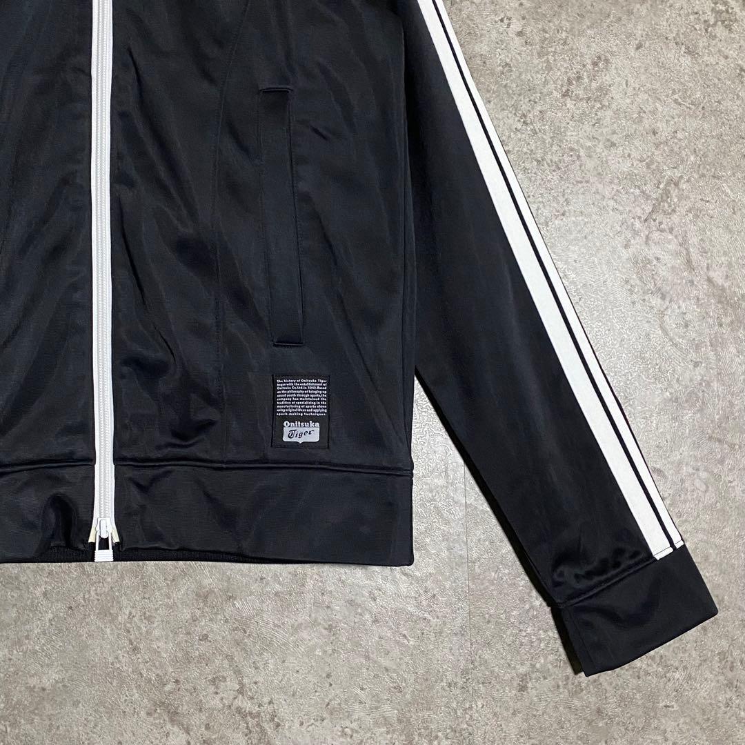 【美品】Onitsuka Tigerトラックジャケット ジャージ ハイネック M