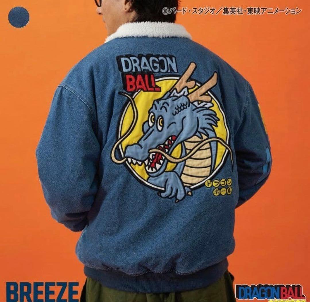 BREEZE ドラゴンボールコラボ デニムボアジャケット 大人L