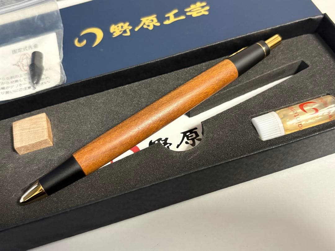 野原工芸 山桜 シャープペンシル