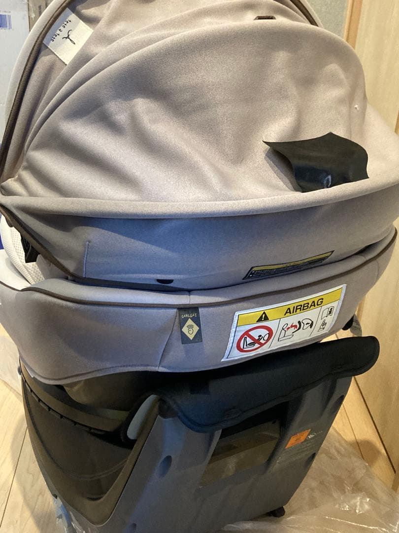 コンビ クルムーヴ スマート ISOFIX バースデイ