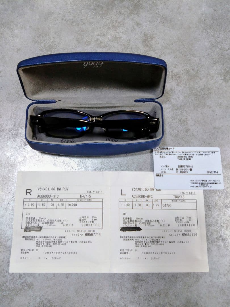 999.9 フォーナインズ　NP-16