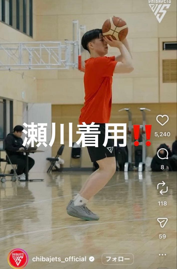 新品 エゴザル RIKU 1 29cm 瀬川リク バッシュ グレー - メルカリ