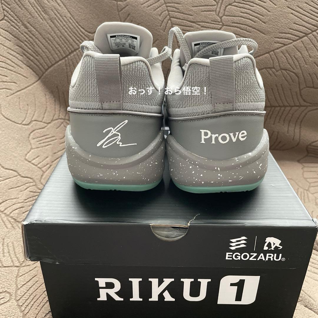 新品 エゴザル RIKU 1 29cm 瀬川リク バッシュ グレー - メルカリ