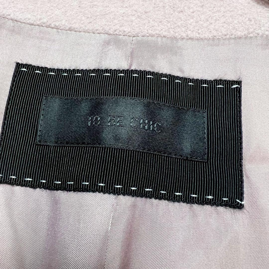 トゥービーシック アンゴラ ビッグカラーコート　ピンク　L相当　美品