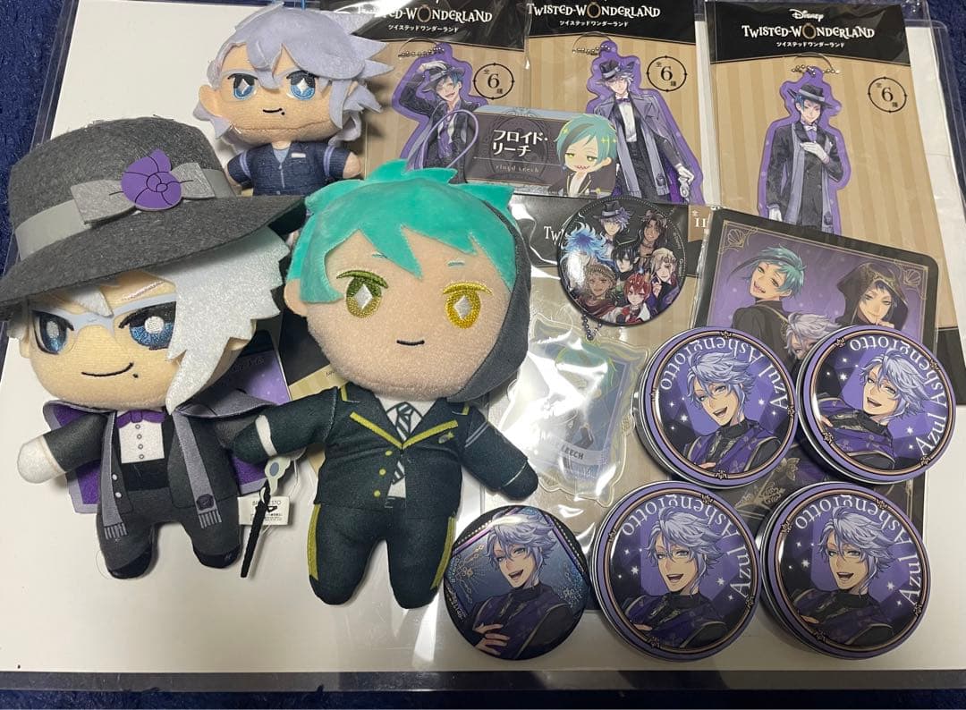 ツイステッドワンダーランド ツイステ オクタヴィネル寮 まとめ売り