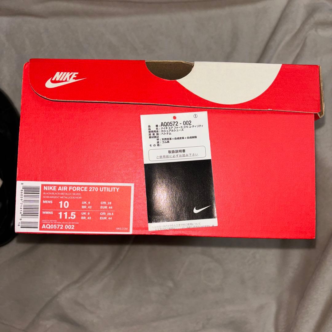 NIKE AIR FORCE《270 UTILITY》10US size28