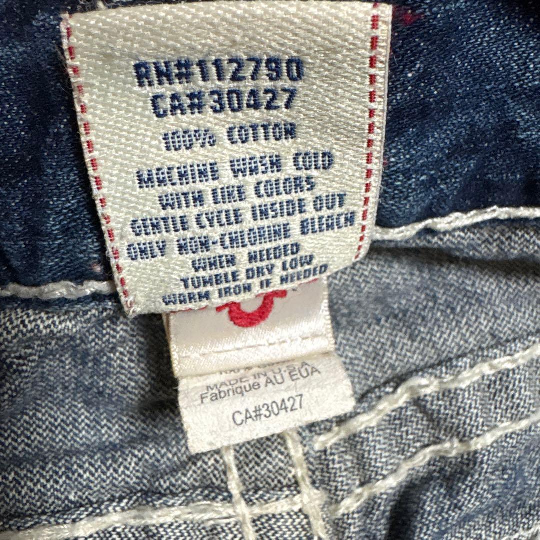 true religion SUPER T フレアデニム io着用