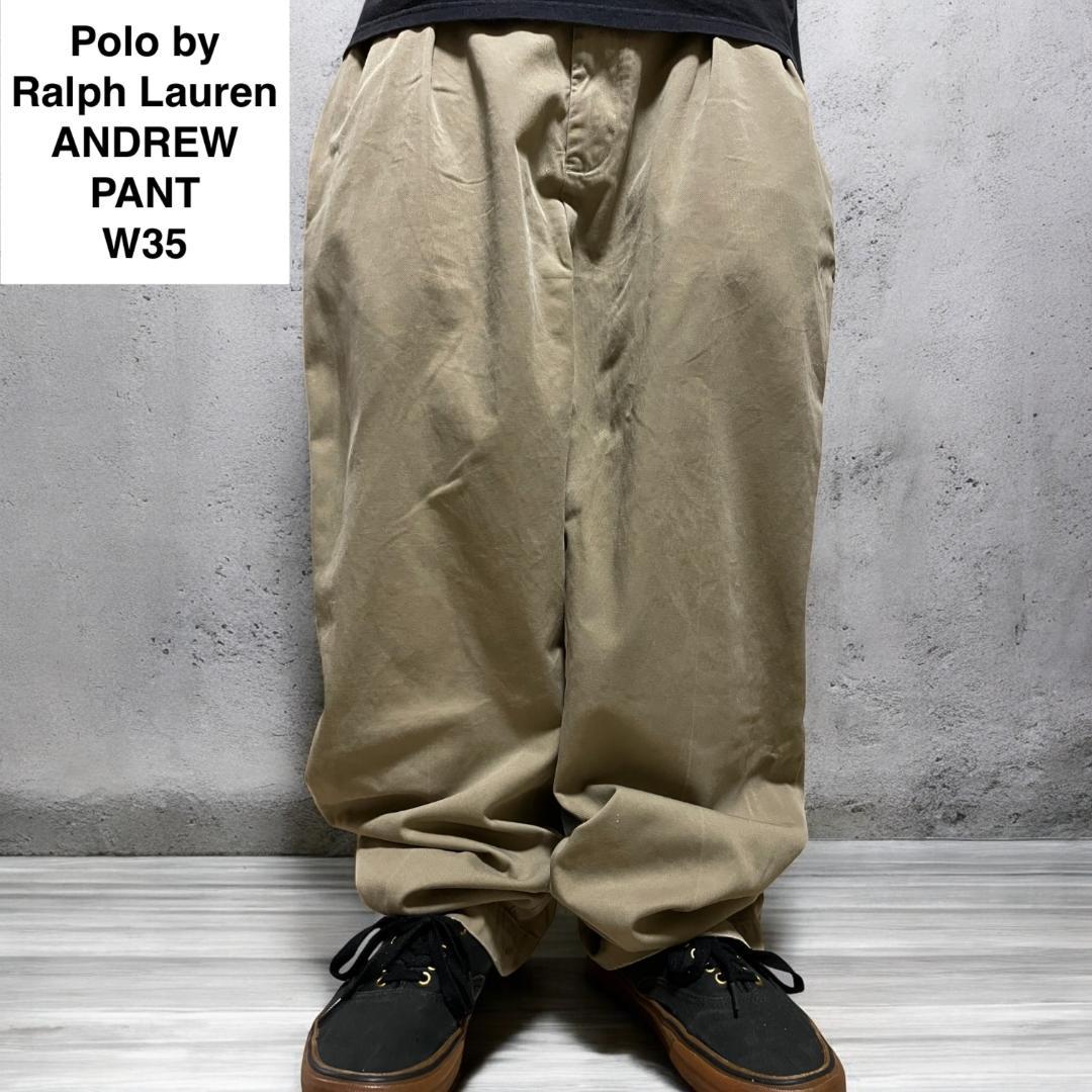 ポロラルフローレン2タックチノパンツアンドリューパンツベージュw35