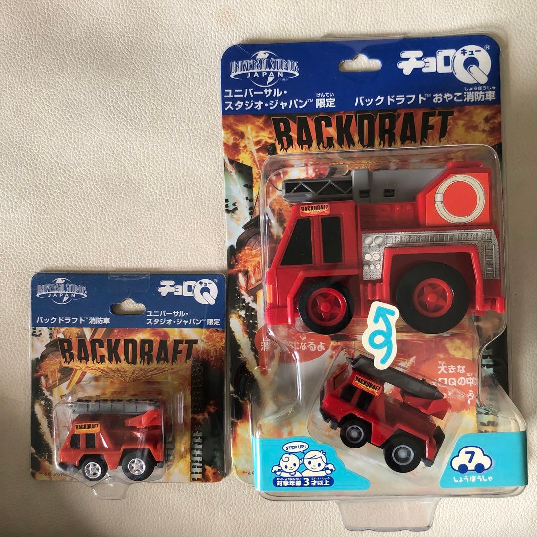 USJ限定チョロQ 15種セットと飛行機1点