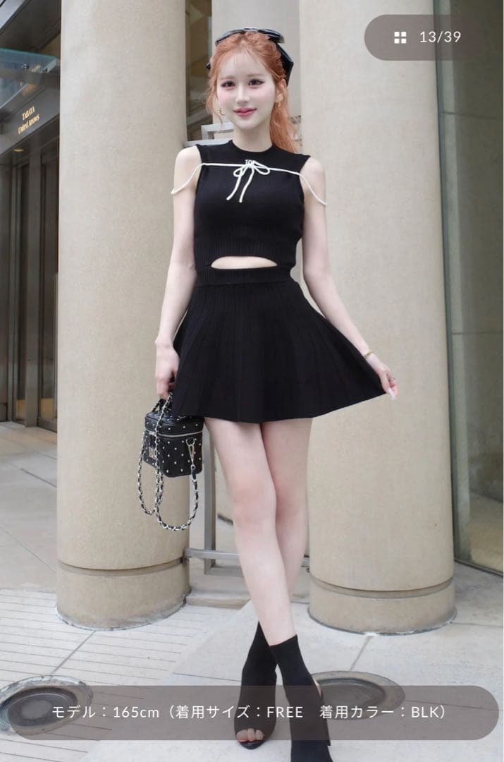 ダーリッチ ウエストオープンストリングニットミニワンピース 最終