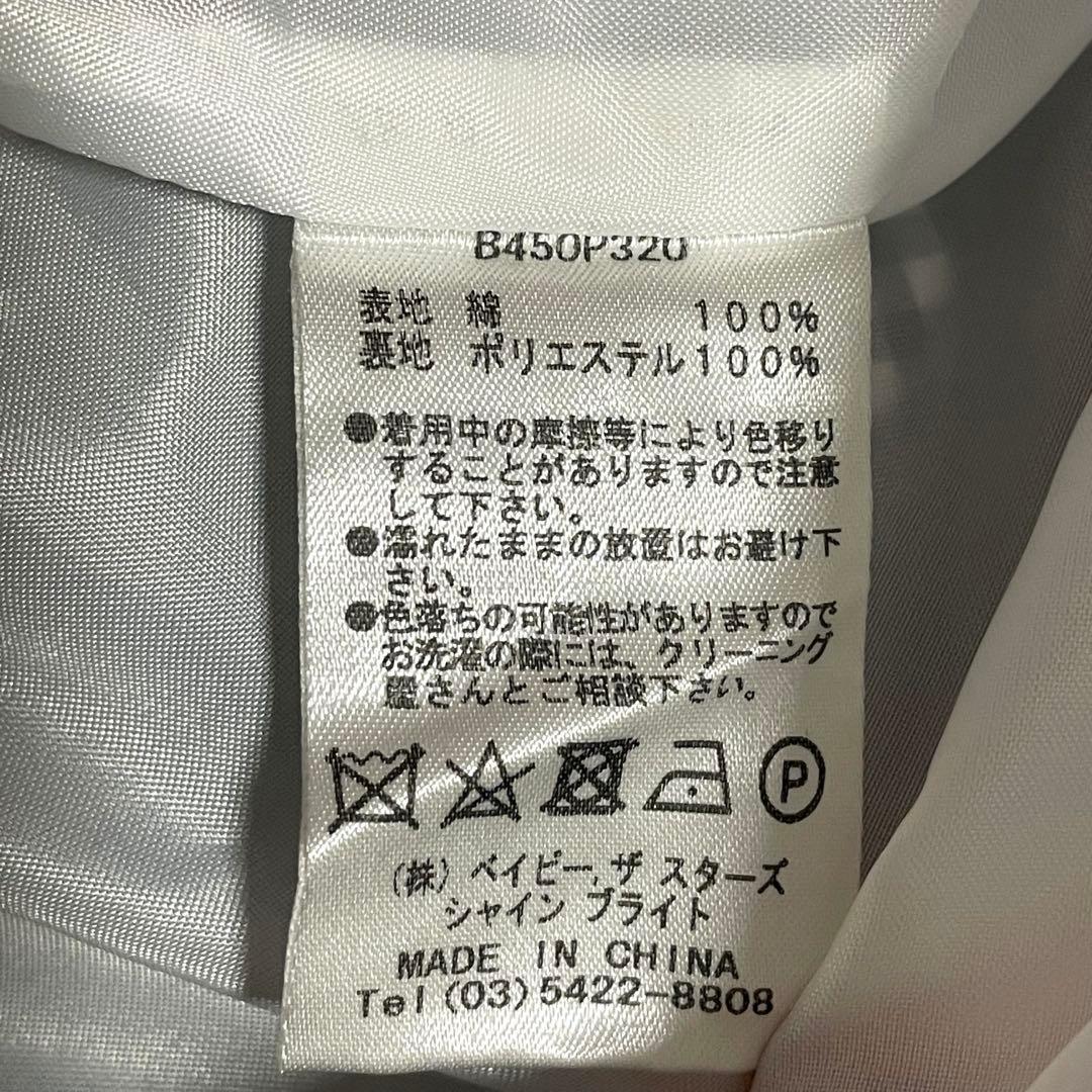 BABY 巻きバラドールワンピース　黒