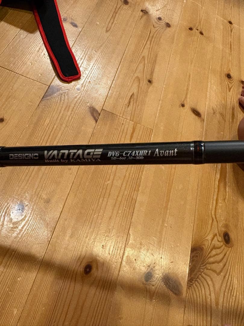 デジーノ バンテージ