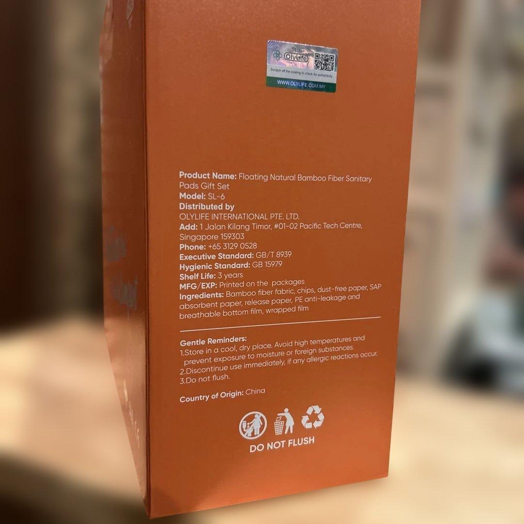 SKYLINEライフケアシート生理用ナプキンセットolylife - メルカリ