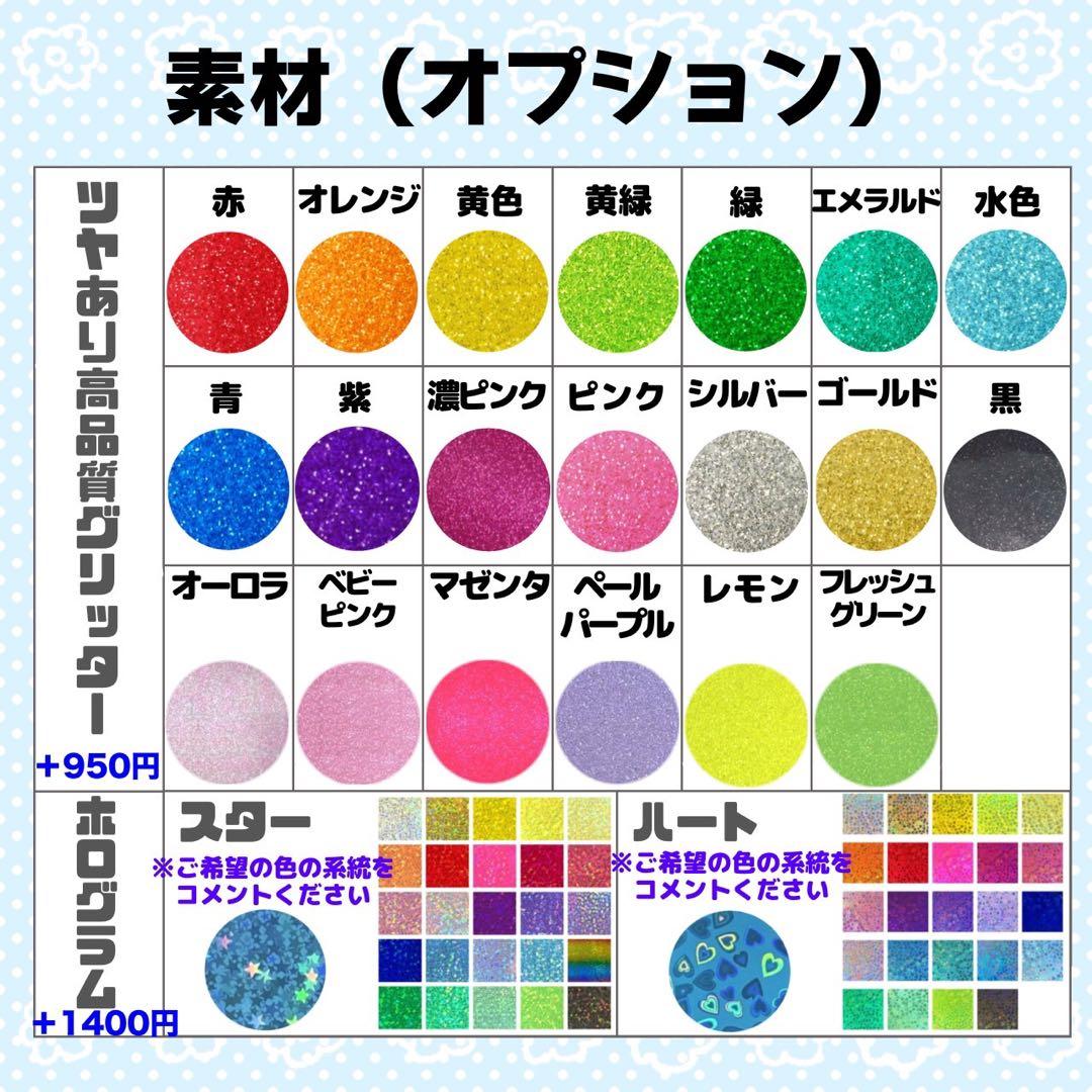 k‪‪❤︎‬様 団扇 団扇文字 うちわ うちわ文字 文字パネル オーダー 団扇屋