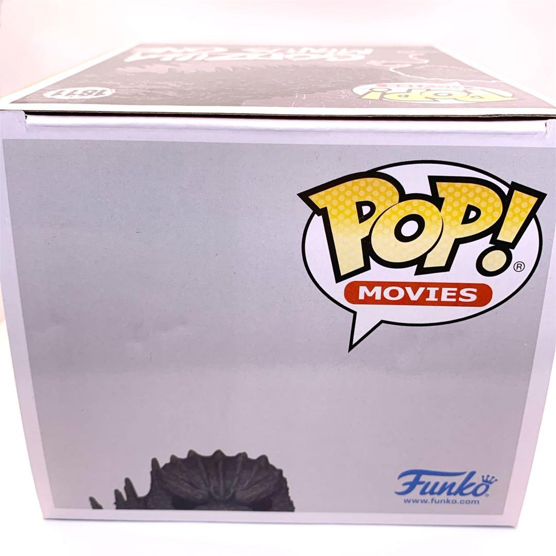 【限定版】ゴジラ　マイナスワン　-1.0 Funko pop! ファンコ