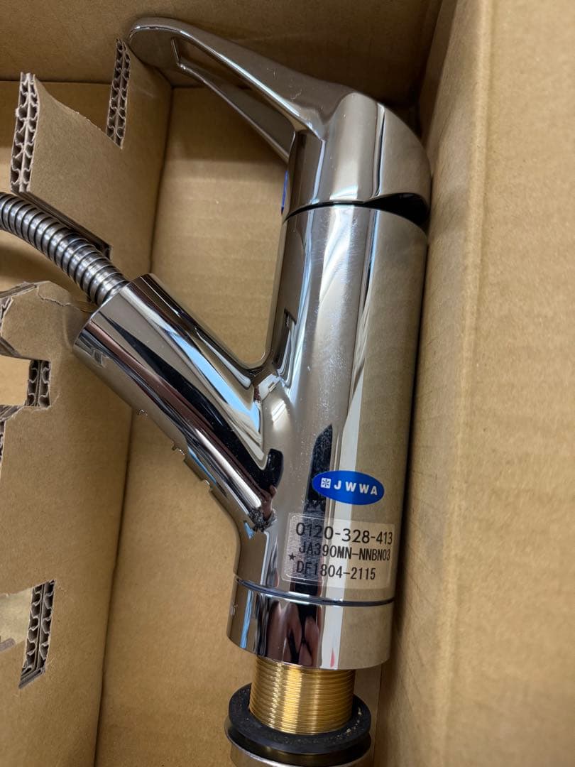 JWWA JA390MN-NNBN03浄水機能付き水栓 - メルカリ
