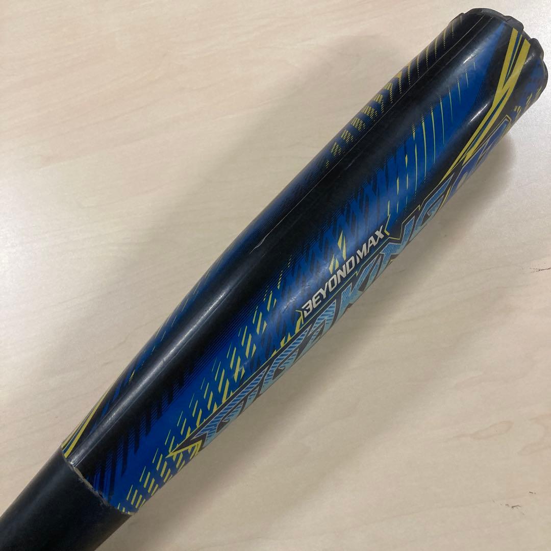 BEYOND MAX ギガキング02 軟式バット 83cm 1CJBR155
