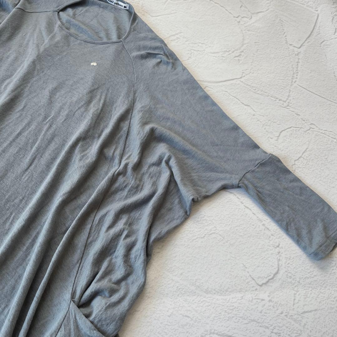 美品 mina perhonen cozy アンゴラ ボリュームワンピース 36