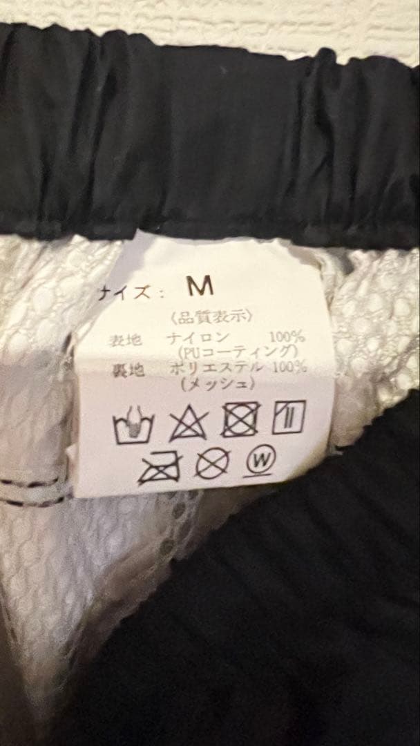 【全身セット】マルチカラー スノーボードウェア